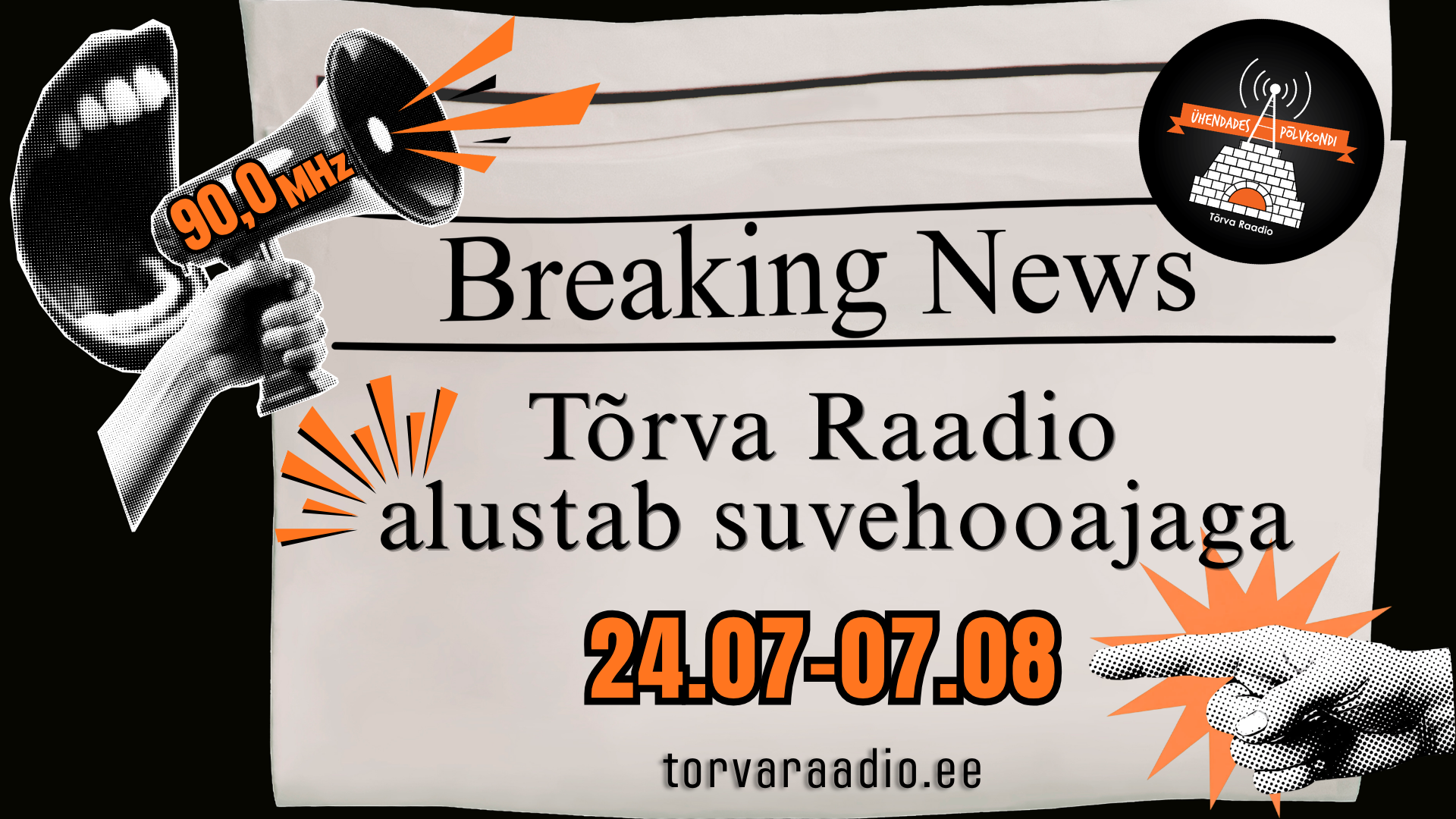24.juulist kuni 7. augustini jõuab eetrisse Tõrva Raadio suvehooaeg koos põnevate saadete, külaliste, muusika, arutelude ja meelelahutusega. Eetris on nii tutta